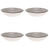 Set 4 Farfurii Supa Portelan Bej cu Negru 20cm Vervo.Ro. Farfurie Adanca, Model Elegant, Rezistenta,Microunde/Masina de Spalat Vase