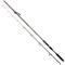 Lanseta Trabucco Danubius Carp Pro 2.40m, 150g, 2seg