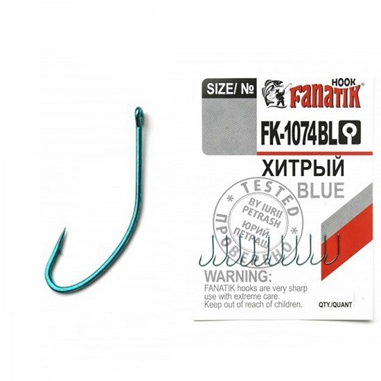 Carlige Fanatik FK-1074 No.8 8buc/plic