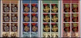 Cumpara ieftin ✅RO 2018 ,LP 2192a ,&quot;Medaliile si decoratiile Razboiului&quot;- mcoli de 6M+2 tab,MNH, Religie, Nestampilat