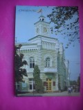 HOPCT 20639 PRIMARIA -CHISINAU - MOLDOVA / BASARABIA -NECIRCULATA