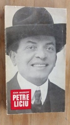 Petre Liciu- Ioan Massoff foto