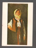 CPIB 19674 CARTE POSTALA - NICOLAE GRIGORESCU - TARANCA VOIOASA