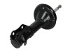 Amortizor SEAT TOLEDO I (1L) (1991 - 1999) AIC 51948
