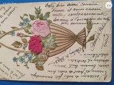 Carte postala deosebita , interesanta ,FELICITARE IN RELIEF CU PANZA, Circulata, Printata