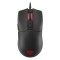 Mouse gaming cu fir genesis krypton 750 senzor optic pixart paw3333 interfata usb rezolutie maxima