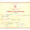 AMS# - CERTIFICAT DE INOVATOR DISPOZITIV DE STANTAT TABLA 1969 SUCEAVA RSR