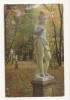FA48-Carte Postala- RUSSIA- Leningrad, gradina de vara, necirculata, Fotografie
