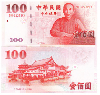 Taiwan 100 Yuan 2001 P-1991 UNC foto