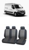 Set huse scaune din piele alcantara Renault Master 2+1 (2000-2014), Umbrella