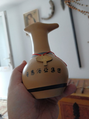 Sake de la mama lui foto