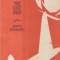 The Last Inch (Easy Reading)