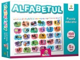 Alfabetul. Puzzle educativ, Gama