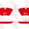 Set placute frana,frana disc BMW Seria 5 (E60) (2003 - 2010) TRW GDB1559DTE