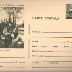 CPI B14269 CARTE POSTALA - MUZEUL PETROLULUI PLOIESTI. AGREGAT BERNHRADT 1915