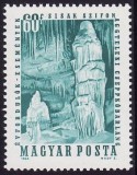 C991 - Ungaria 1964 - Turism neuzat,perfecta stare