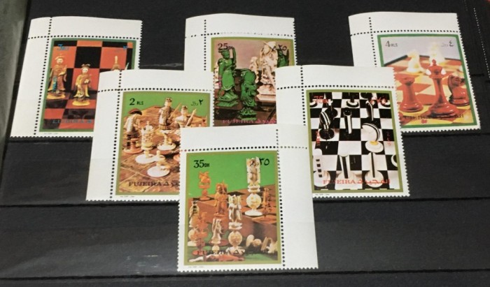 FUJEIRA, ŞAH - SERIE COMPLETĂ MNH