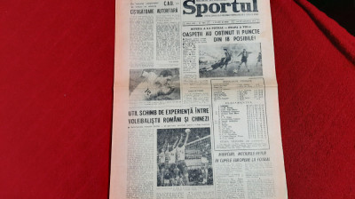 Ziar Sportul 30 09 1974 foto