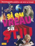 Deborah Chancello, Deborah Murrell, Philip Steele, Barbara Taylor - Si eu vreau