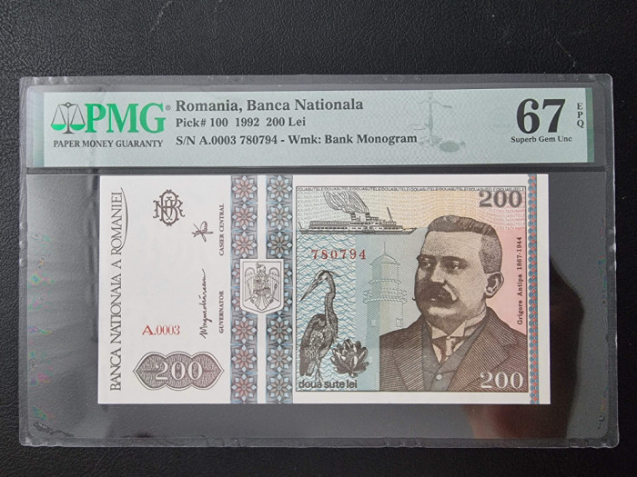 PMG 67 Bancnota gradata 200 lei 1992