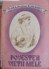 Povestea Vietii Mele Vol. 1 - Maria Regina Romaniei, Copilaria, Editura Moldova 1990, Carte Istorie, 280 Pagini