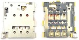 Cititor SIM HTC One M10 Original China, Bulk - Accesorii GSM