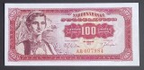 Yugoslavia, 100 Dinari 1963, UNC.