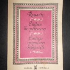 Romante. Cantece de petrecere. Cantece populare romanesti (1978)