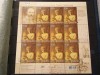 2011-Ukraina-Taras Sevcenco-Bl.11 cu viniete-MNH, Nestampilat
