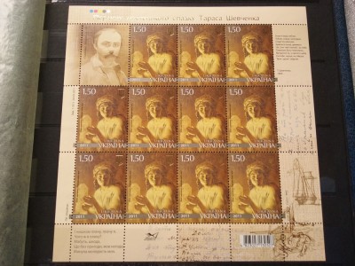 2011-Ukraina-Taras Sevcenco-Bl.11 cu viniete-MNH foto
