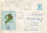 Romania, Innsbruck 1976, hochei pe gheata, plic circulat, 1976
