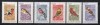 Iugoslavia 1968 - Păsări - Cinteze, MNH, Nestampilat