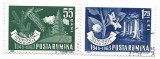 Romania (203) - Impadurirea, 1963 - serie obliterata
