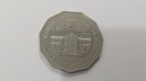 Bolivia-2 Bolivianos 2025-UNC-Cea de-a 200-a aniversare - Independență