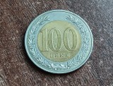 C50 - Moneda foarte veche - Albania - 100 leke - 2000