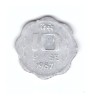 Moneda India 10 paise 1987 Calcutta, uzata, curata, Asia, Aluminiu