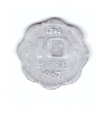 Moneda India 10 paise 1987 Calcutta, uzata, curata