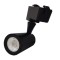 Spot Sina Negru 18W 180W, 3000K, lumina calda