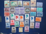 TIMBRE INDONEZIA SERIE=MNH, Nestampilat