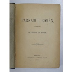 Parnasul Roman, culegere de poezii, Brasov 1892
