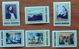 RO.- 1981-&#039;&#039;PICTURI -T. AMANI&#039;&#039;-SET C COMPLET-6V- MNH -NESTAMP-LUX, Nestampilat