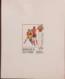 Cumpara ieftin Coasta de fildes 1982, sport fotbal, C.M. Spania 1982, bloc carton mnh, Nestampilat