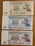 Lot bancnote Transnistria