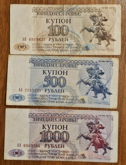 Lot bancnote Transnistria