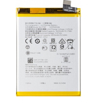 Acumulator pentru Oppo A73 / F17 / F17 Pro / Reno4, BLP791 foto