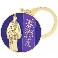 Breloc stele nobiliare, amuletă feng shui pentru mentori și dorințe, metal solid de calitate auriu