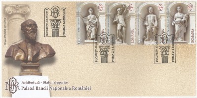 Romania, LP 1996/2013, Arhitectura, Palatul BNR (II) - Statui alegorice, FDC foto