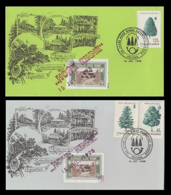 1995 Romania - Set 2 plicuri Centenarul marcilor postale locale Hohe Rinne foto