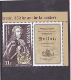 ROMANIA 2023 DIMITRIE CANTEMIR -350 ani de la nastere -Serie cu vinieta LP. 2400, Istorie, Nestampilat