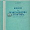 Erori in demonstratiile geometrice - 1958 - I. S. Dubnov (E210)